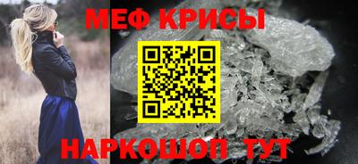 а пвп мука Нягань