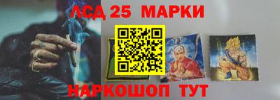 мефедрон VHQ Обь