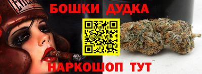 а пвп мука Нягань