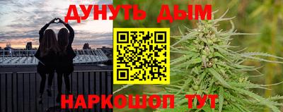 а пвп мука Нягань