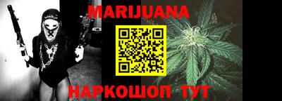 мефедрон VHQ Обь