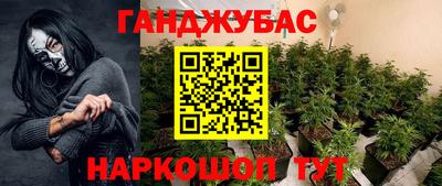 тгк Обнинск
