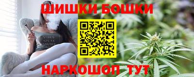 а пвп мука Нягань