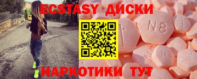 а пвп мука Нягань