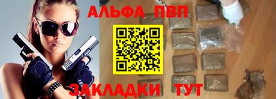 тгк Обнинск