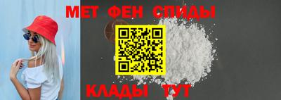 тгк Обнинск