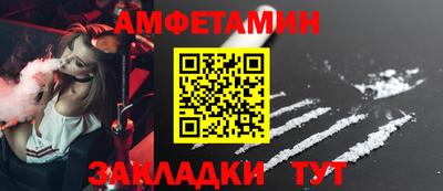 тгк Обнинск