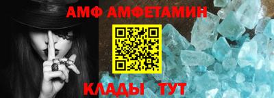 тгк Обнинск