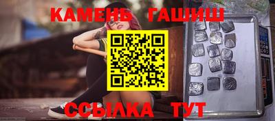 а пвп мука Нягань