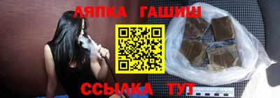 тгк Обнинск