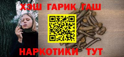 мефедрон VHQ Обь