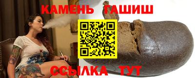 мефедрон VHQ Обь